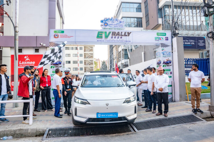 EV Rally
