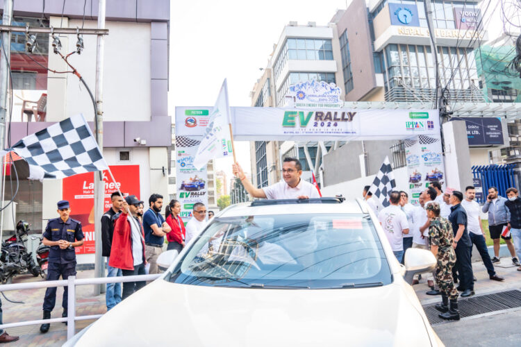 EV Rally