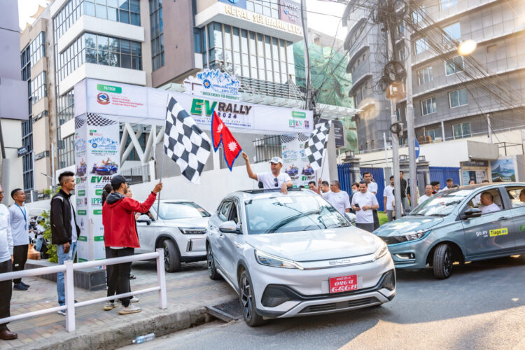 EV Rally