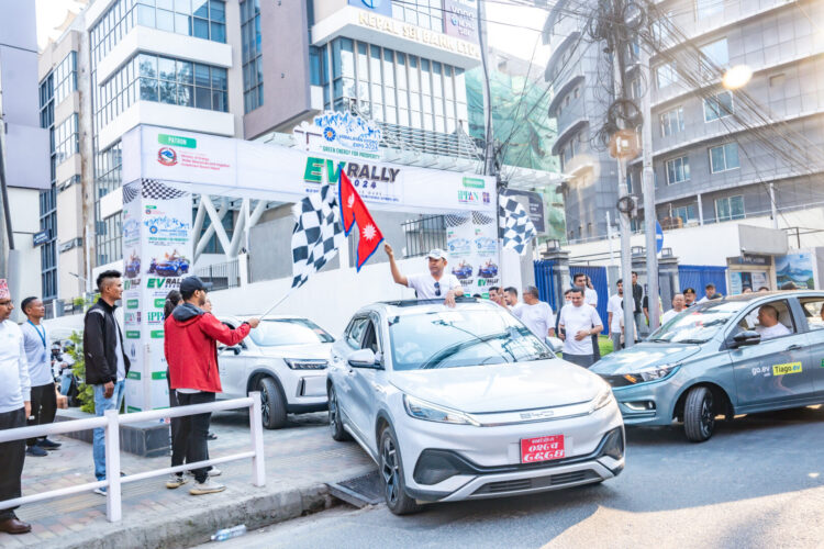 EV Rally