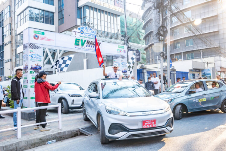 EV Rally