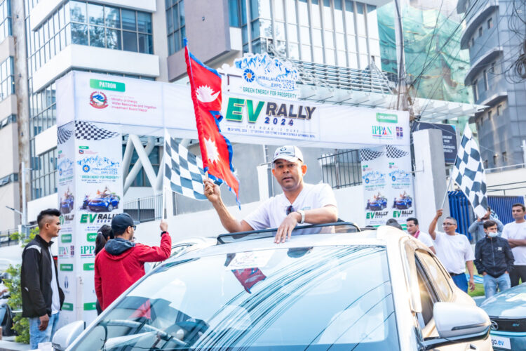 EV Rally