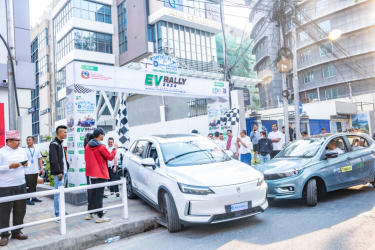 EV Rally