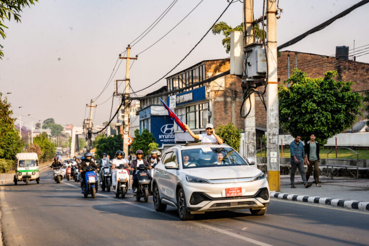 EV Rally