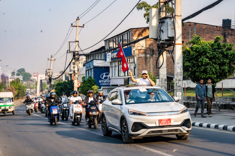 EV Rally