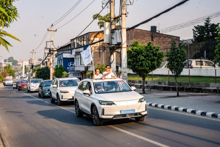 EV Rally
