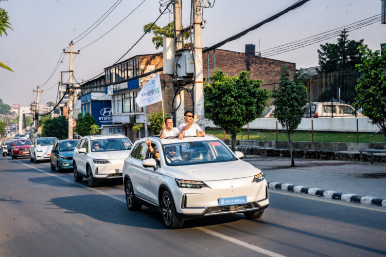 EV Rally
