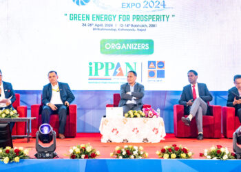 Himalayan Hydro Expo 2024 II Innovations in Hydropower: Navigating the Future of Renewable Energy?