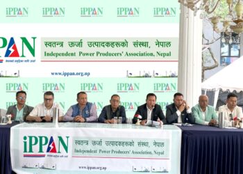 Press Meet 2081