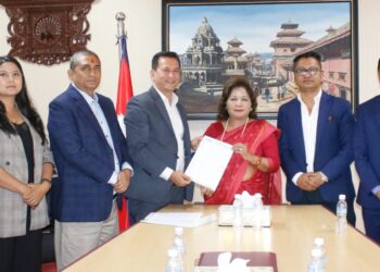 with Foreign Affairs Minister Arzu Rana Deuba