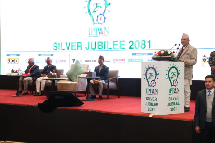 IPPAN Day 2081