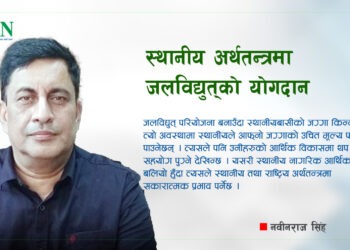 स्थानीय अर्थतन्त्रमा जलविद्युतकाे योगदान