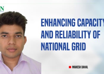 Enhancing Capacity and Reliability of National Grid
