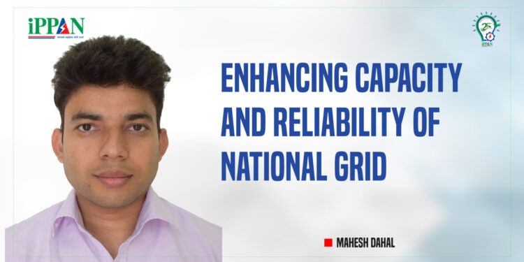 Enhancing Capacity and Reliability of National Grid