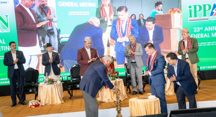23rd Annual General Meeting 2082