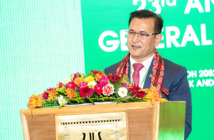 23rd Annual General Meeting 2082