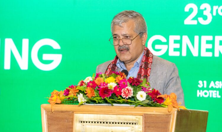 23rd Annual General Meeting 2082