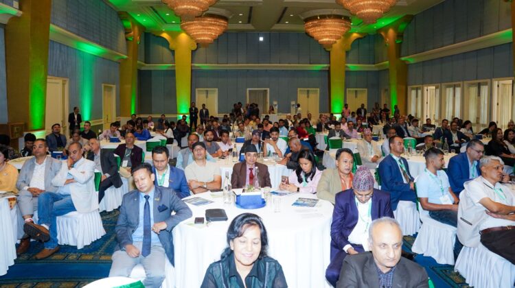23rd Annual General Meeting 2082