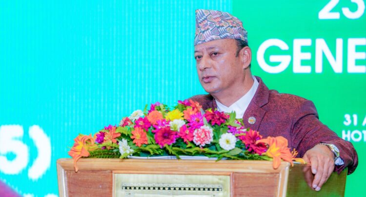 23rd Annual General Meeting 2082