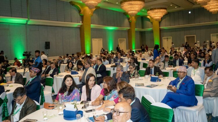 23rd Annual General Meeting 2082