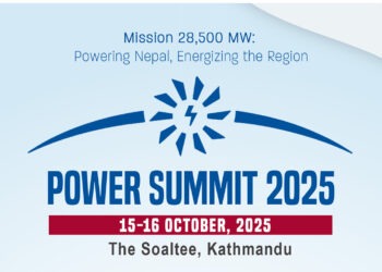 Power Summit 2025