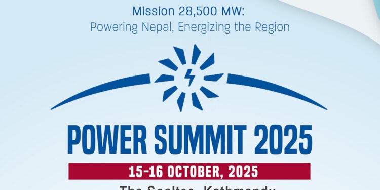 Power Summit 2025