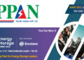 IPPAN at Energy Storage Summit 2026!