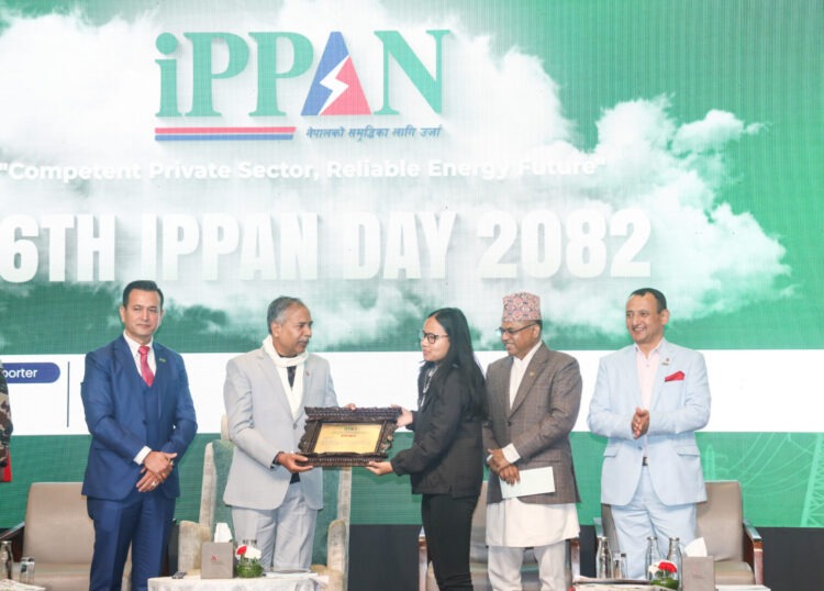 IPPAN Day 2082