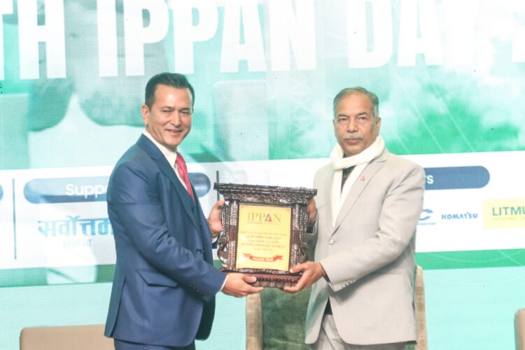 IPPAN Day 2082