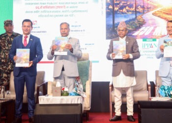 Rt. Hon’ble Vice President unveiling IPPAN’s Magazine “URJA SAMRIDDHI”