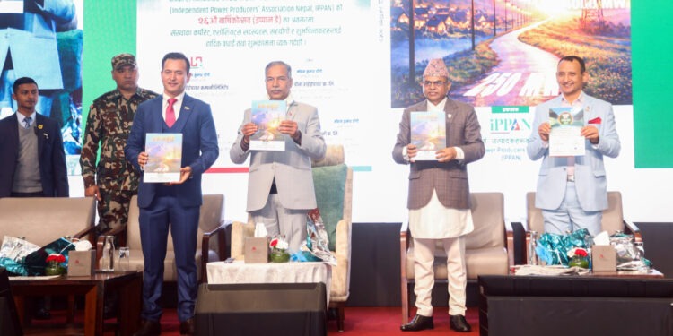 Rt. Hon’ble Vice President unveiling IPPAN’s Magazine “URJA SAMRIDDHI”