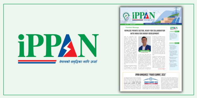 IPPAN Newsletter March 2025